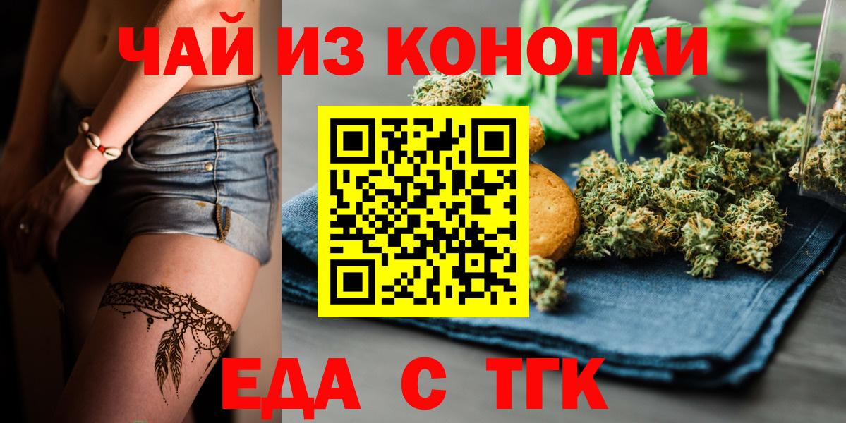 Псилоцибиновые грибы Добрянка