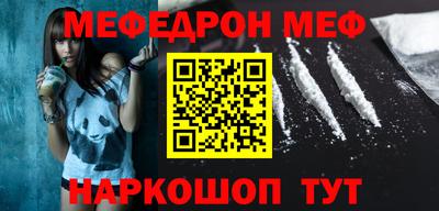 mix Малгобек