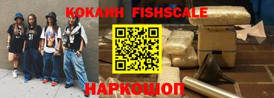 амф Лесосибирск