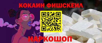амф Лесосибирск