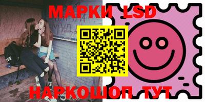 меф VHQ Малоярославец