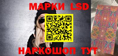 амф Лесосибирск
