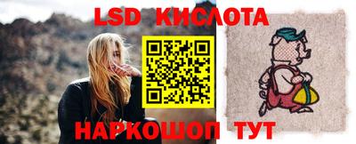 амф Лесосибирск