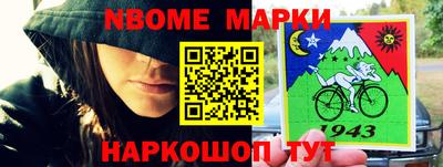 гашишное масло Ликино-Дулёво
