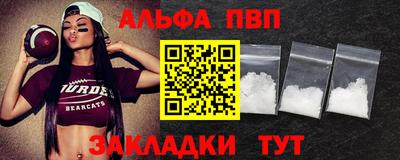 амф Лесосибирск