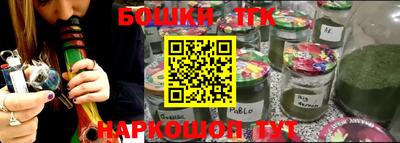 амф Лесосибирск