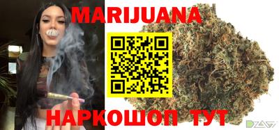 гашишное масло Ликино-Дулёво
