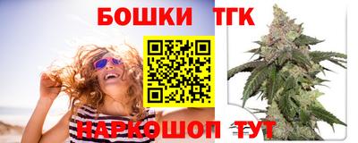 амф Лесосибирск