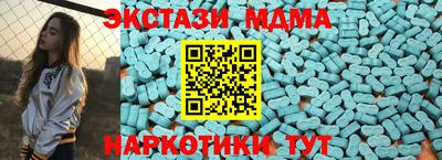 соль курить ск Ливны