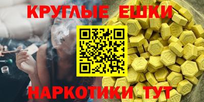 амф Лесосибирск