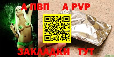 mix Малгобек