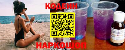 амф Лесосибирск