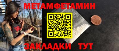 гашишное масло Ликино-Дулёво