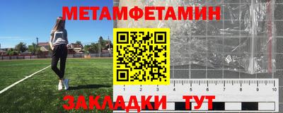 ECSTASY Мариинск