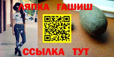 амф Лесосибирск