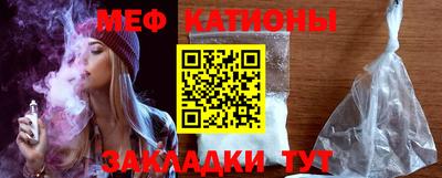 соль курить ск Ливны