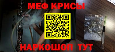 соль курить ск Ливны